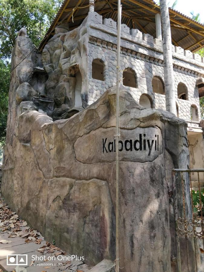 Hotel Kalpadiyil Balarampuram Exterior foto